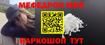 герыч Волжский