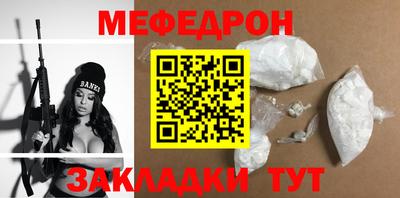 MDMA Premium VHQ Волгодонск