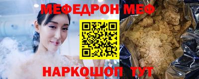 MDMA Premium VHQ Волгодонск