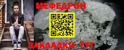 MDMA Premium VHQ Волгодонск