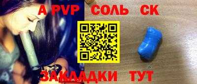 MDMA Premium VHQ Волгодонск