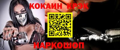 герыч Волжский