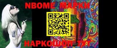 MDMA Premium VHQ Волгодонск