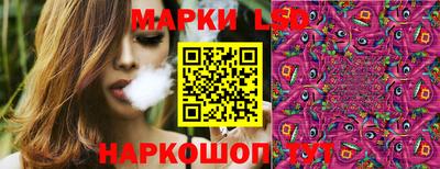 MDMA Premium VHQ Волгодонск