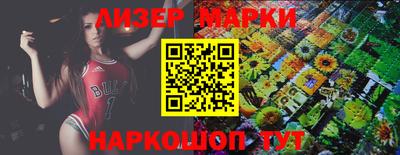 MDMA Premium VHQ Волгодонск