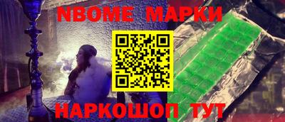MDMA Premium VHQ Волгодонск