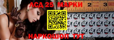 герыч Волжский