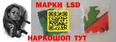 герыч Волжский