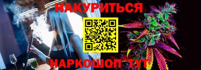 MDMA Premium VHQ Волгодонск