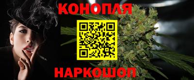 герыч Волжский