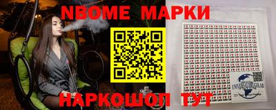 MDMA Premium VHQ Волгодонск