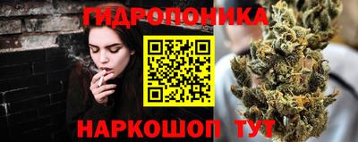 герыч Волжский