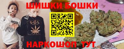 герыч Волжский