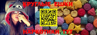 MDMA Premium VHQ Волгодонск