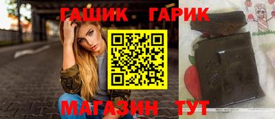 MDMA Premium VHQ Волгодонск