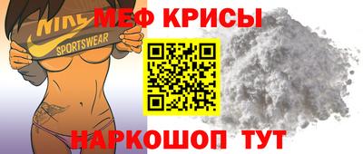 бутик Волжск