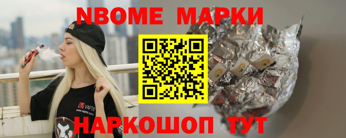 ЛСД экстази  Лсд 25 экстази кислота  Вход с VPN  ЛСД экстази ecstasy  Сунжа 